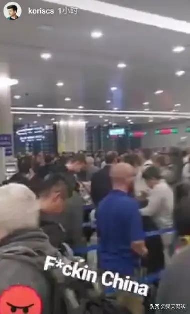 匈牙利短道速滑选手发表辱华言论，中国籍主教练愤而辞职。对此你怎么看？