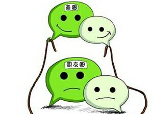 微信<a href=https://maguai.com/list/256-0-0.html target=_blank class=infotextkey><a href=https://maguai.com/list/256-0-0.html target=_blank class=infotextkey>朋友圈</a></a><a href=https://maguai.com/list/28-0-0.html target=_blank class=infotextkey><a href=https://maguai.com/list/28-0-0.html target=_blank class=infotextkey>广告</a></a>关闭:你会屏蔽某些人的<a href=https://maguai.com/list/256-0-0.html target=_blank class=infotextkey><a href=https://maguai.com/list/256-0-0.html target=_blank class=infotextkey>朋友圈</a></a>吗？