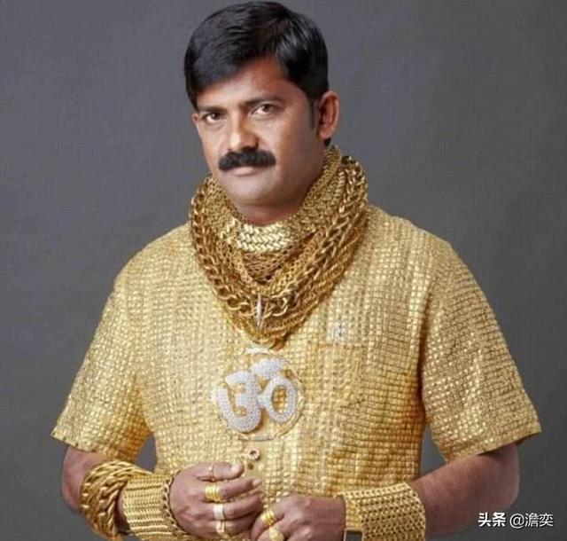 为啥有的人不喜欢带饰品，印度人喜欢戴黄金首饰，而且价格近乎白菜价，为何有些国人不购买