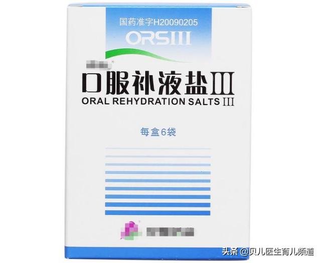 宝宝拉稀怎么办:宝宝拉肚子怎么办？宝宝益生菌有什么作用？