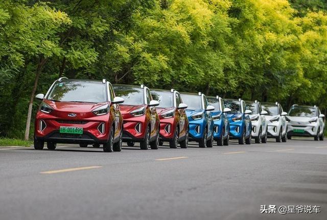 奇瑞小型电动汽车，奇瑞新能源2019款小蚂蚁上市3款车，如何选？