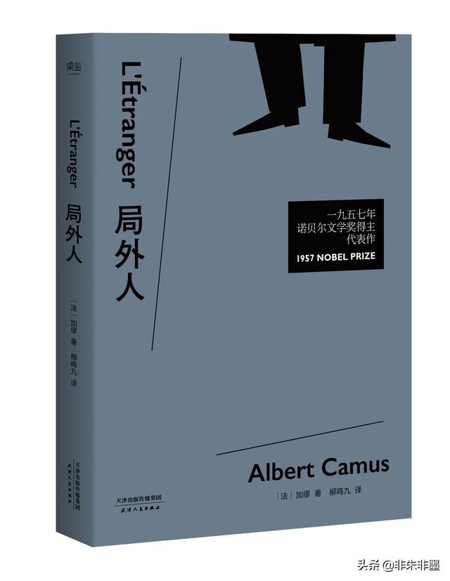 最让人觉得不可思议的女性犯罪案件是什么？