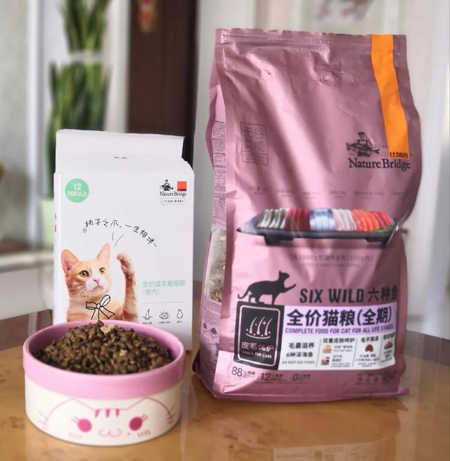 ramical金枪鱼猫粮价格:谁家有不黑下巴猫粮，同时保证蛋白质和猫毛光亮，谢谢？