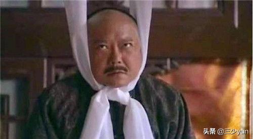 丰绅殷德:嘉庆帝为什么不杀和珅的儿子丰绅殷德呢？