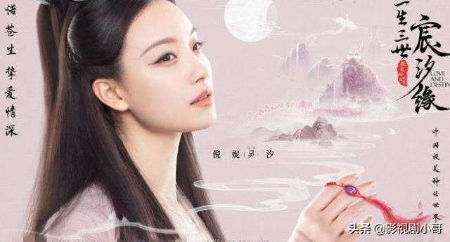 李东学哪里人:《甄嬛传》中雍正是个什么样的人