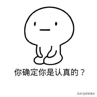 微积分常用公式(微积分常用公式大全)