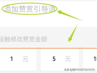 微信里面的防疫<a href=https://maguai.com/list/56-0-0.html target=_blank class=infotextkey><a href=https://maguai.com/list/56-0-0.html target=_blank class=infotextkey>健康</a></a>码在哪里怎么查看