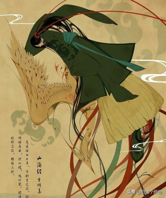 头条问答 - 《山海经》记载的菌人,真的身材很矮小吗?(5个回答)