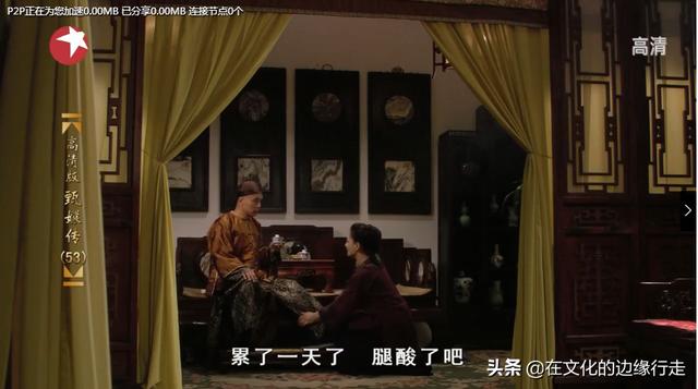 对食妻子:《甄嬛传》中苏培盛知道甄嬛的孩子不是皇上的吗？