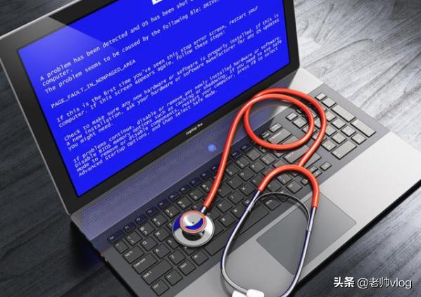 电脑蓝屏是怎么回事(电脑一打开就蓝屏怎么回事)