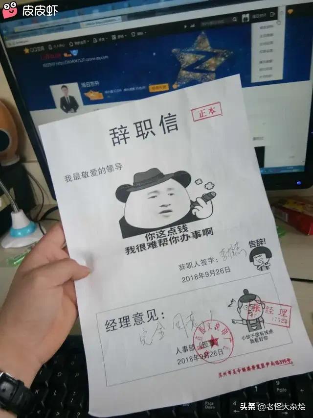 阿里巴巴为什么要回香港二次上市？