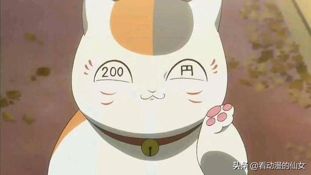 头条问答 夏目友人帐 中斑的实力到哪种程度 很多时候斑都没有现出真身就能战胜很多妖怪 3个回答