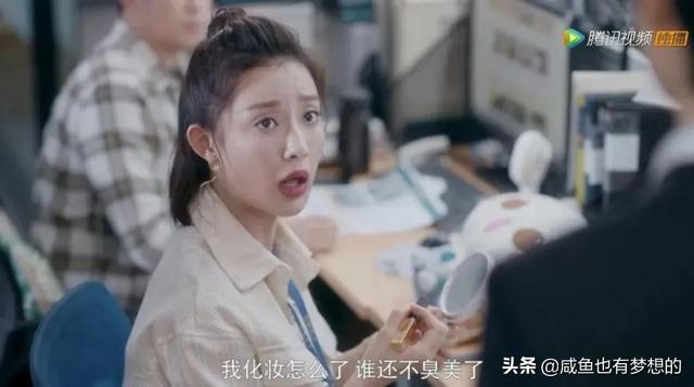 安家徐文昌:如何评价电视剧《安家》中的徐文昌？