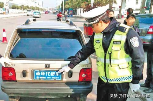 老人代步电动汽车，老年代步电动车究竟能不能合法上路