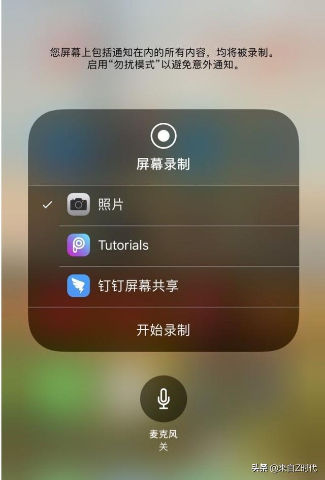小奶猫直播官方下载ios地址:王者荣耀体验服ios怎么下载？ 小奶狗直播app官方下载ios