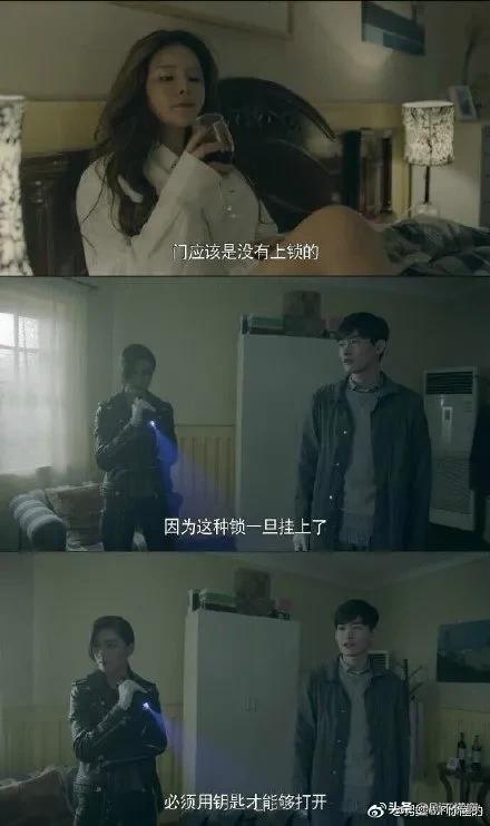 电视剧楼外楼:如何评价电视剧《楼外楼》中秦海璐扮演的李春贤？