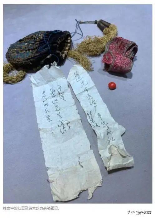许广平简介:北京导游说鲁迅夫人是朱安，上海导游说夫人是许广平。谁说的对？