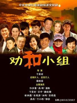 秋瓷炫电影:于荣光除了新《天龙八部》还导演过什么作品？