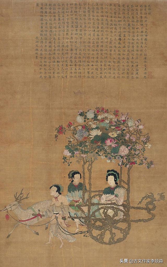 汉宫春晓图作者:这幅画的名字是什么，作者是谁？