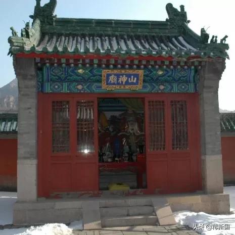 山神庙是道家还是佛家？