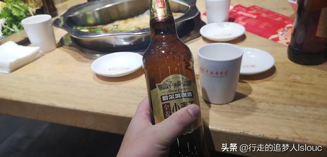 有没有本科转正定级四级主任科员的？