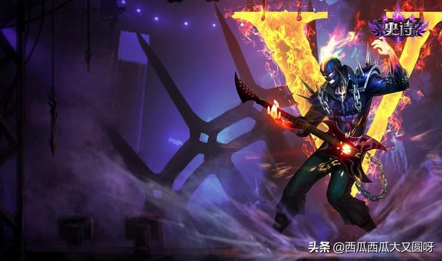 玩《英雄联盟》火男辅助伤害全场最高,为什么会被排名第二的人喷「你是火男,没人关心你的伤害」？