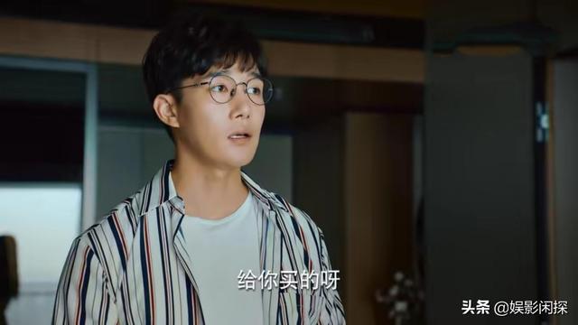 非诚勿扰梁爽:《二十不惑》女神级别的梁爽，怎么就被男朋友渣了呢？
