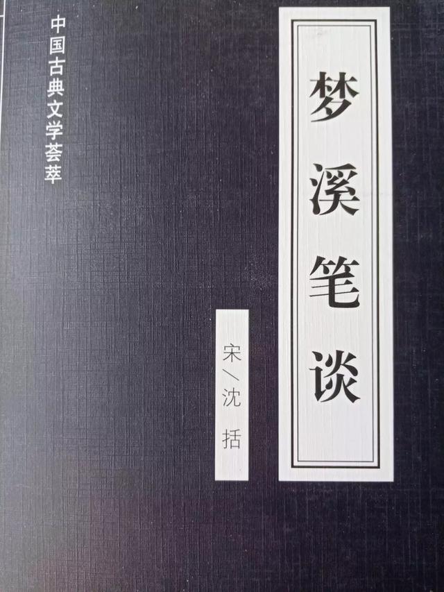 学会控制情绪的经典句子:有那种让人自律成长的句子吗？(关于成长自律的句子)