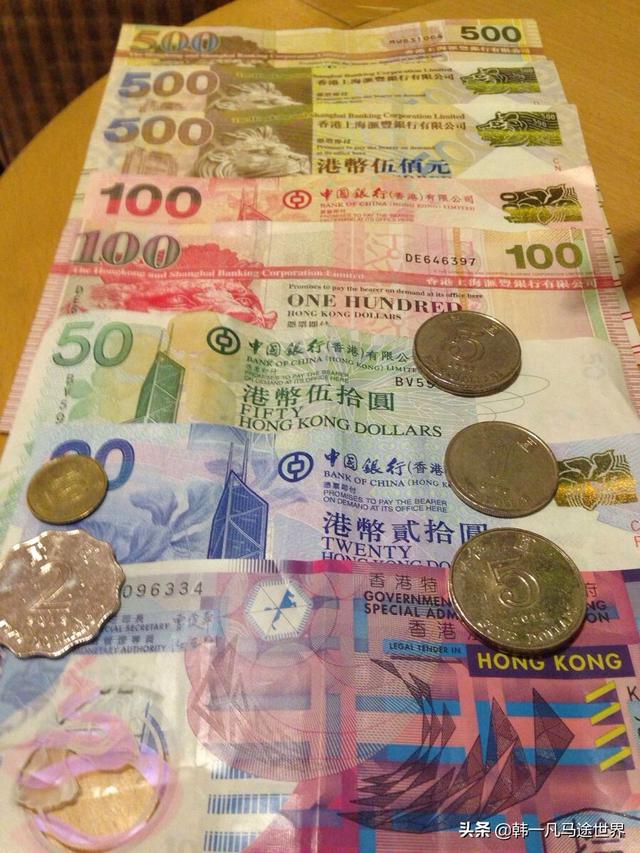 人民币如何兑换港币在香港人民币港币如何兑换