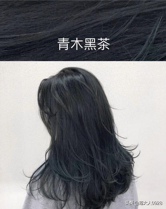 染了黑色头发然后太深了觉得土自己染其它颜色好上色吗因为理发师说