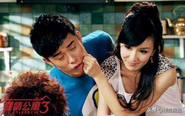 在《爱情公寓5》中，为什么陈赫只是个配角(爱情公寓5全部配角)