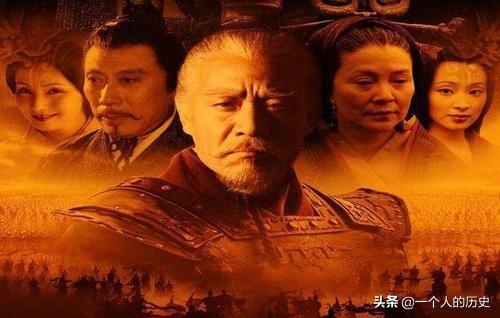 轮台罪己诏:如何评价汉武帝的轮台罪己诏？