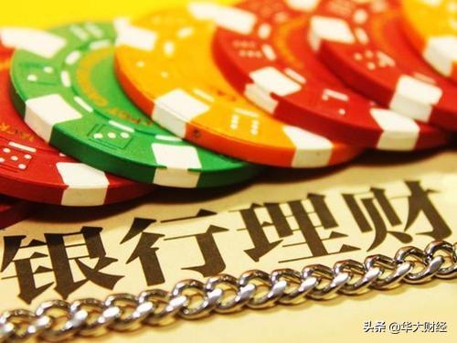 我有一百多万到期了,怎么存利息高？