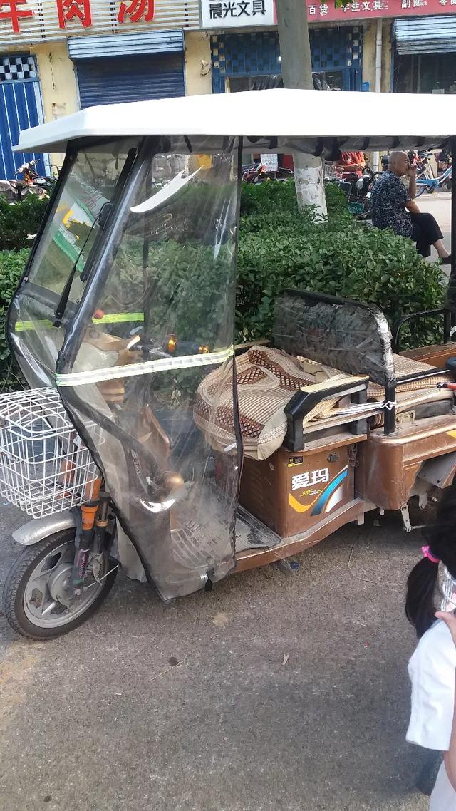 这是一个拼爹的社会,你认为呢？