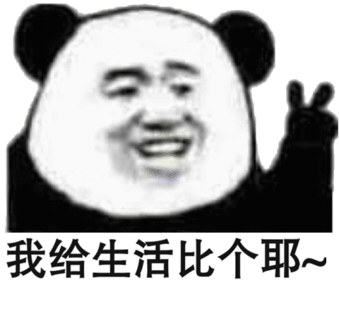 月入九万的狗狗啊:月薪1.5万是什么水平？