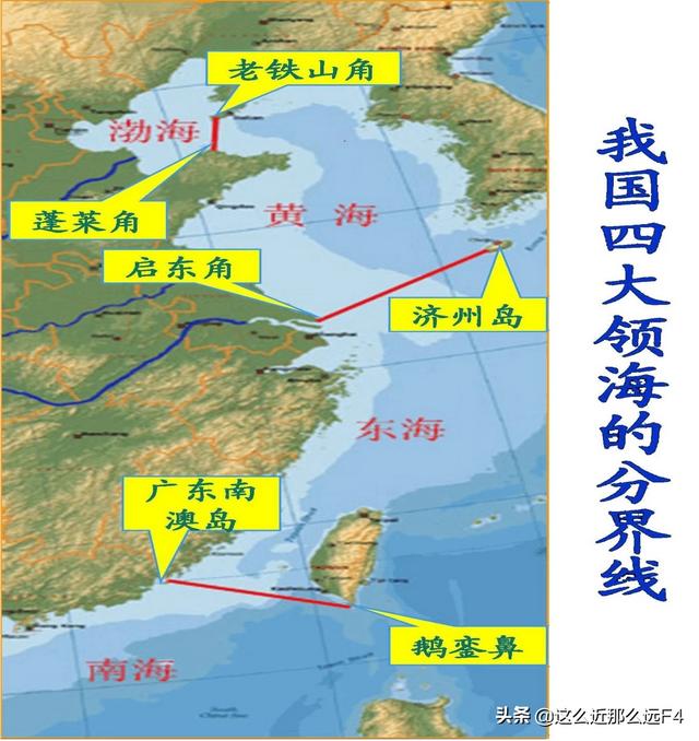 我们国家的海域大致有什么，中国南海和南中国海有什么区别