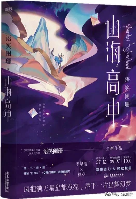 2020微信网名男生两字:上海国企男员工2020年退休金多少算正常？