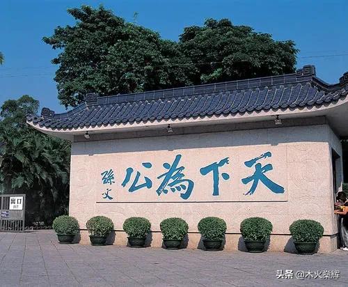 《封神演义》中最后姜子牙的结局说明了什么问题？