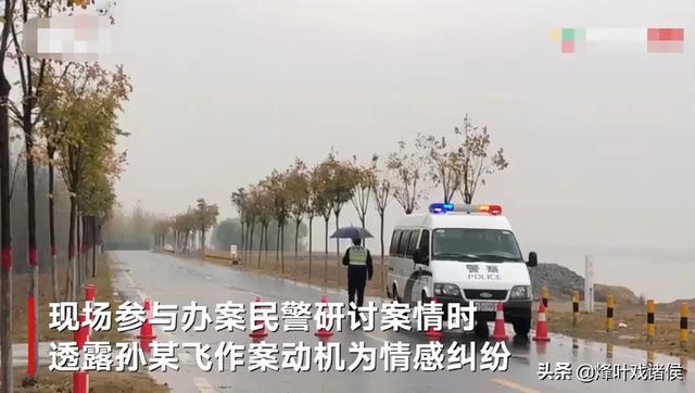 简稚澄的后续:那些曾经轰动一时的新闻事件，都有哪些后续发展？