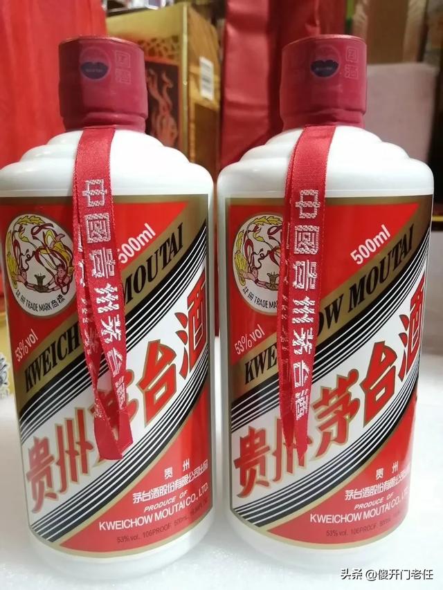 茅台酒喝的是酒还是什么？