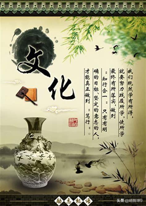 为什么很多人的文化程度很高却不如一些文化程度低的人道德高尚