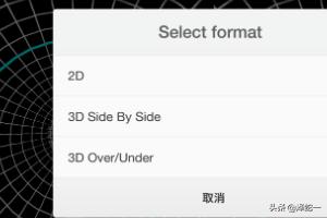 一色狗影院高清完整视频:最热门好用的VR视频播放器盘点？