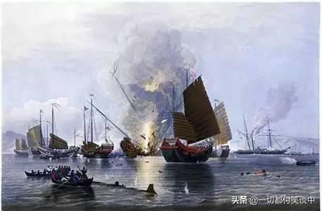 鸦片战争资料:鸦片战争给中国带来的仅仅是屈辱吗？