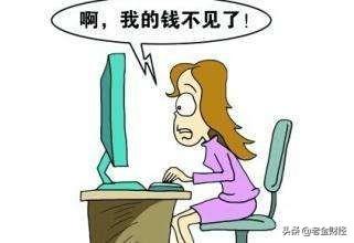 股票群里老师带着去做恒生指数是骗局吗？(恒生指数是什么东西)