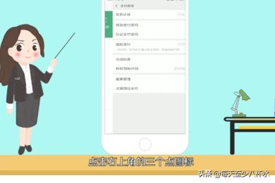 苹果微信抢红包神器:苹果手机怎么安装自动抢红包神器