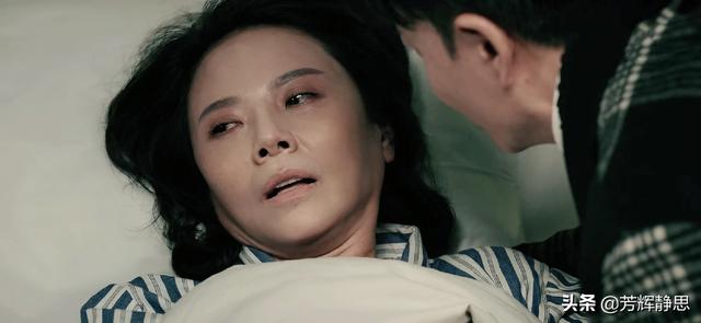 《燃烧》高四海老婆临死的时候,为何对周伟一脸厌恶并不停的叫着高建设？