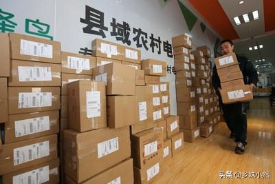 做电商需要学什么（跨境电商需要很好的英语基础吗）