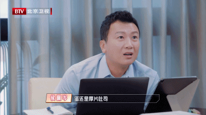 伊能静向赵兆道歉:全网为什么都是疯狂骂伊能静的？