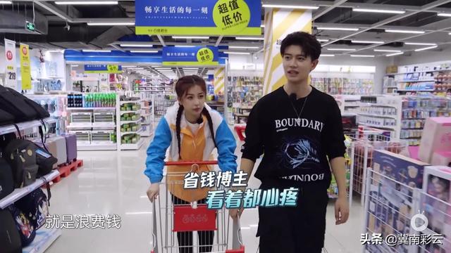 你是从什么时候开始喜欢任嘉伦的(#任嘉伦长意#)