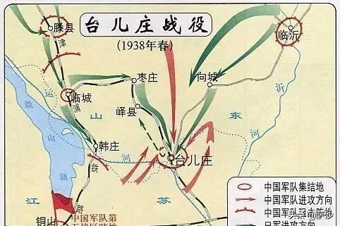 台儿庄战役打残日军两个精锐师团，国军为何要主动撤退？插图49